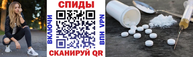 blacksprut онион  Сатка  Амфетамин 97% 
