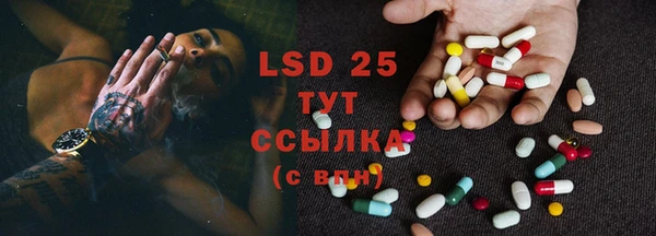 круглые Алексеевка