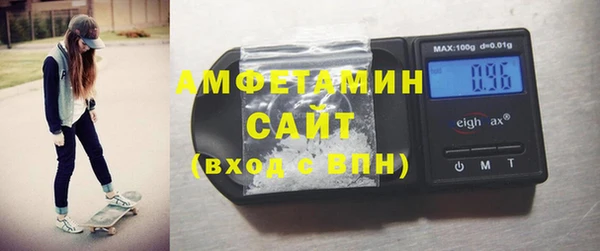 mix Алзамай