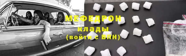круглые Алексеевка