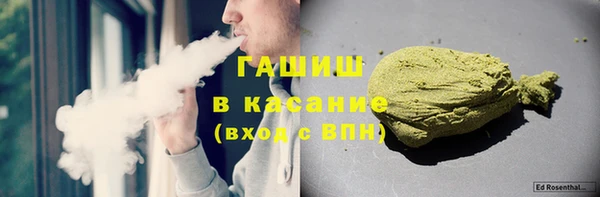 марки lsd Алексин