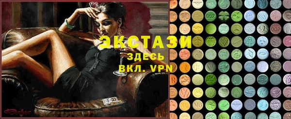 mix Алзамай