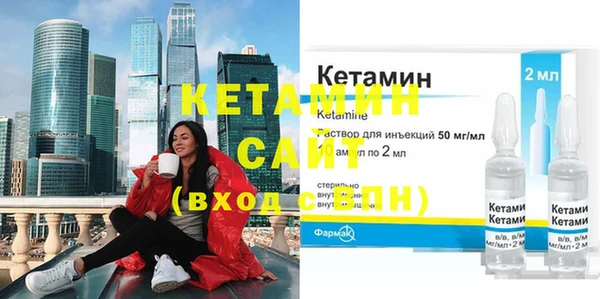круглые Алексеевка