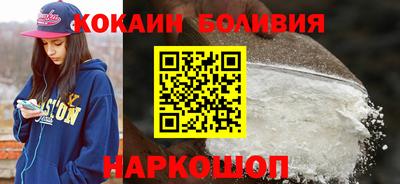 таблы Гусь-Хрустальный
