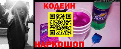 мяу мяу мука Гусиноозёрск