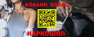 таблы Гусь-Хрустальный