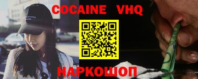 таблы Гусь-Хрустальный