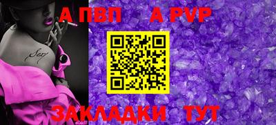 мяу мяу мука Гусиноозёрск