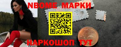 мяу мяу мука Гусиноозёрск
