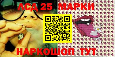 мяу мяу мука Гусиноозёрск