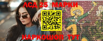 мяу мяу мука Гусиноозёрск