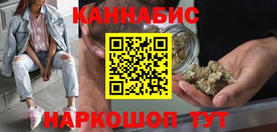 мяу мяу мука Гусиноозёрск