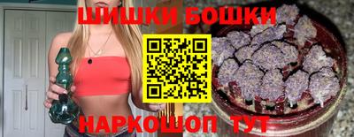 таблы Гусь-Хрустальный