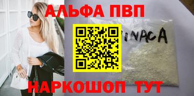 мяу мяу мука Гусиноозёрск