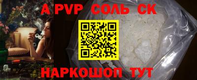 мяу мяу мука Гусиноозёрск