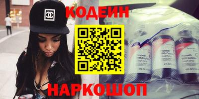 соль курить ск Гусев