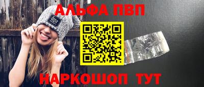 мяу мяу мука Гусиноозёрск
