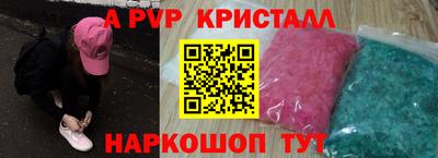 мяу мяу мука Гусиноозёрск