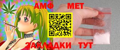 мяу мяу мука Гусиноозёрск