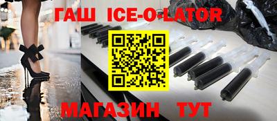 соль курить ск Гусев