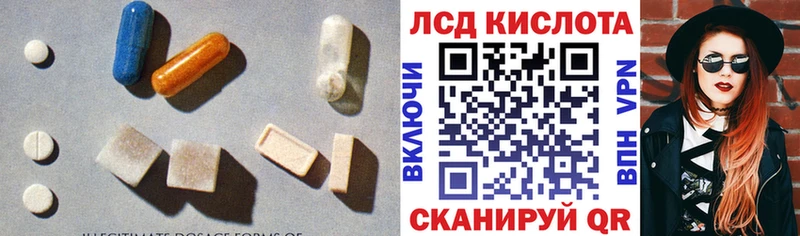 ЛСД экстази ecstasy  OMG   Сатка 