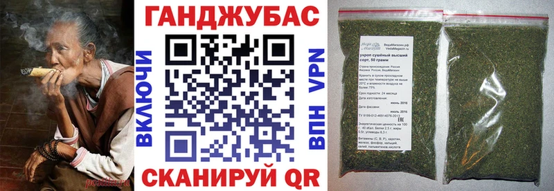 Бошки марихуана White Widow кракен как зайти Сатка
